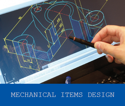 sxediasmos mixanologikwn mple anoikto gr